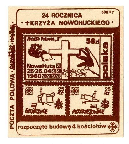 Znaczek podziemny z okazji 24. rocznicy obrony krzyża w Nowej Hucie, ok. 25-27 kwietnia 1984