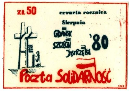 4. rocznica wydarzeń sierpniowych, w sierpniu 1984