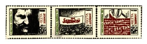 3. rocznica wydarzeń sierpniowych, w sierpniu 1983